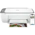 HP DeskJet Ink Advantage 2875 All-in-One Wi-Fi Color Printer